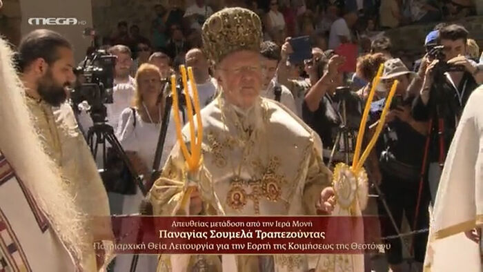 Патријарх Вартоломеј богослужио у манастиру Панагија Сумела
