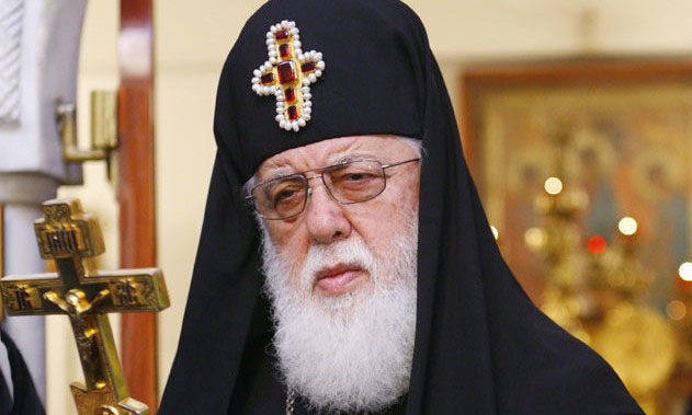 60 година архијерејске службе Патријарха Илије