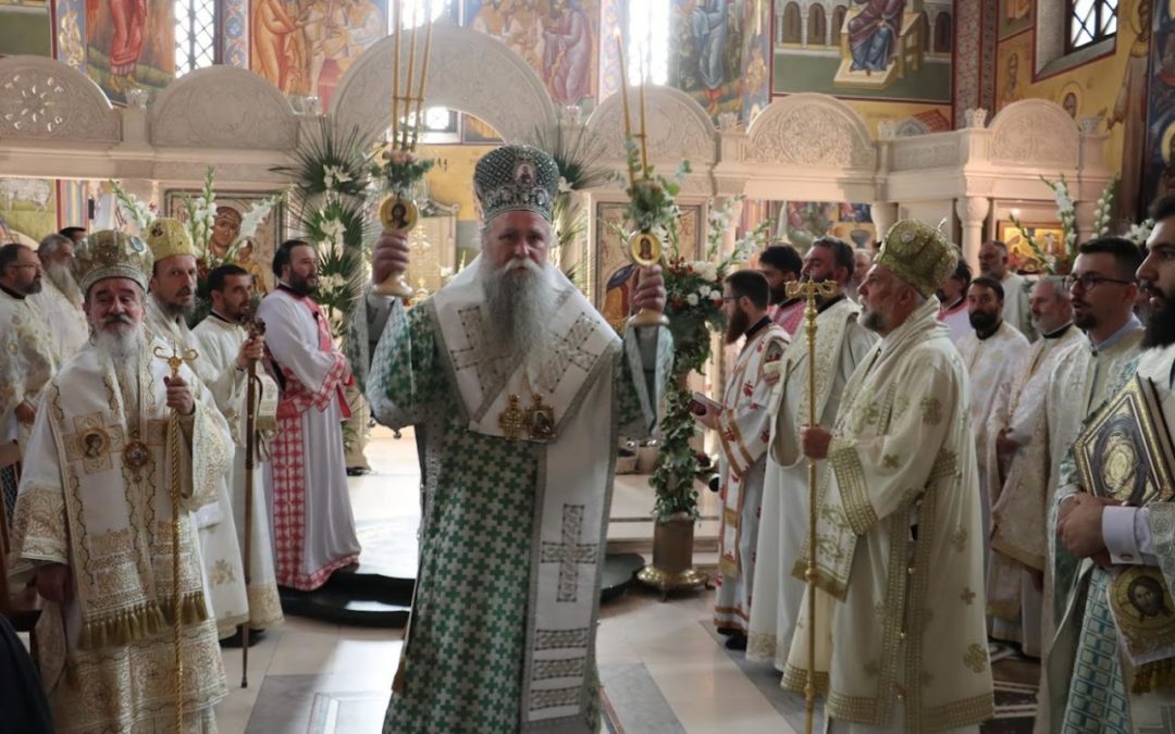 Слава храма и града у Требињу: Божанску свијетлост носимо у срцима и ширимо као радост, мир, љубав и братску слогу