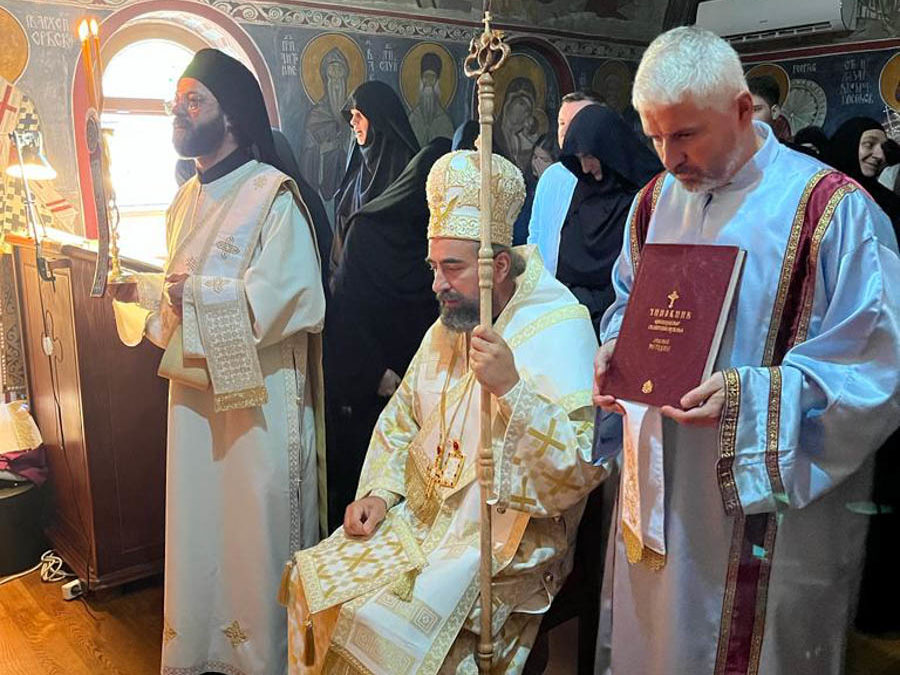 Епископ Методије у манастиру Жупа Никшићка: У којој мјери опростимо, у тој мјери ће Господ опростити нама