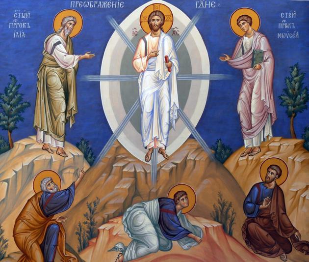 Преображење Господње