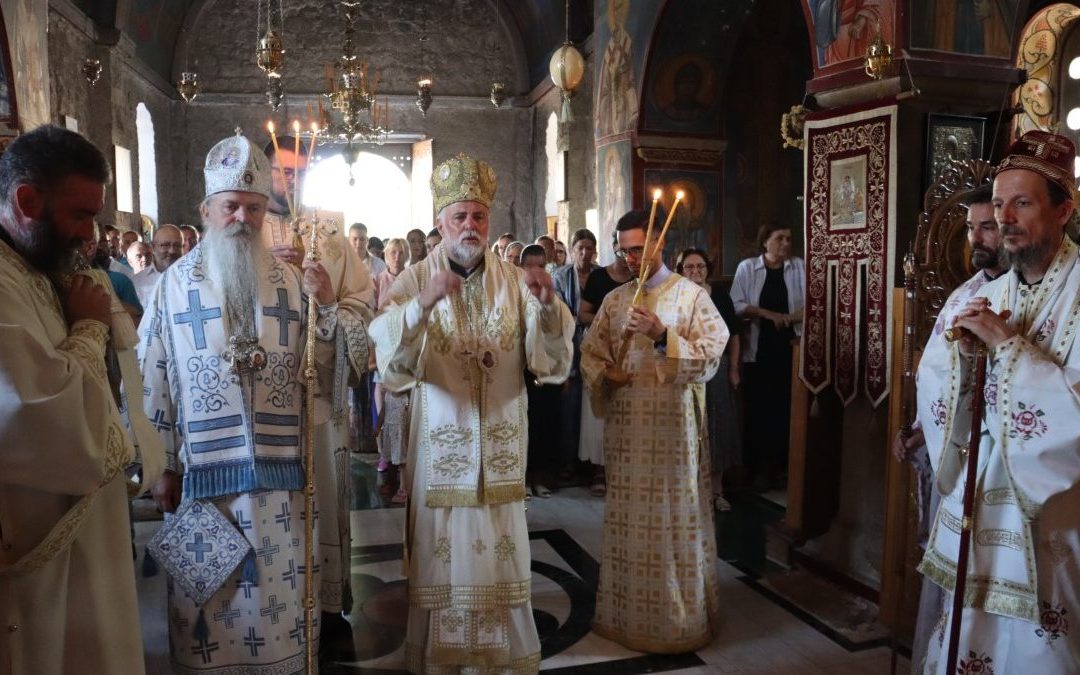 Архијерејска Литургија у Тврдошу
