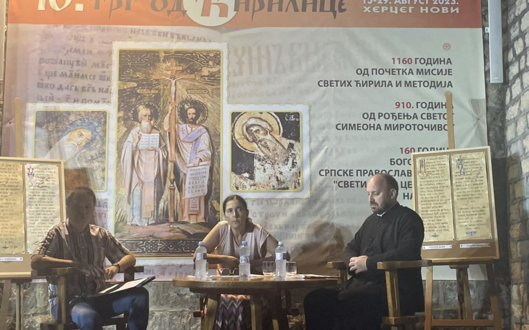 Пето вече Трга од ћирилице – „Србуље и Србљаци – свештене књиге наше Цркве“