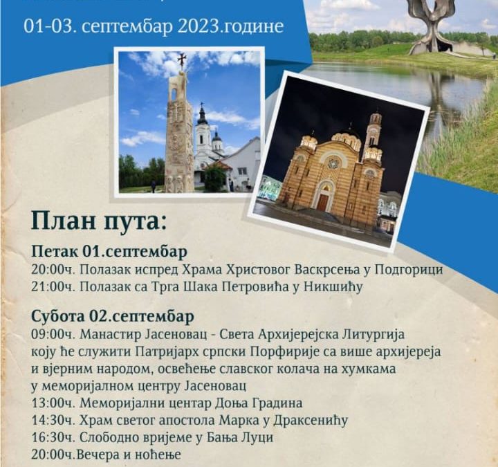 Празник Светих новомученика јасеновачких: Поклоничко путовање у манастир Јасеновац