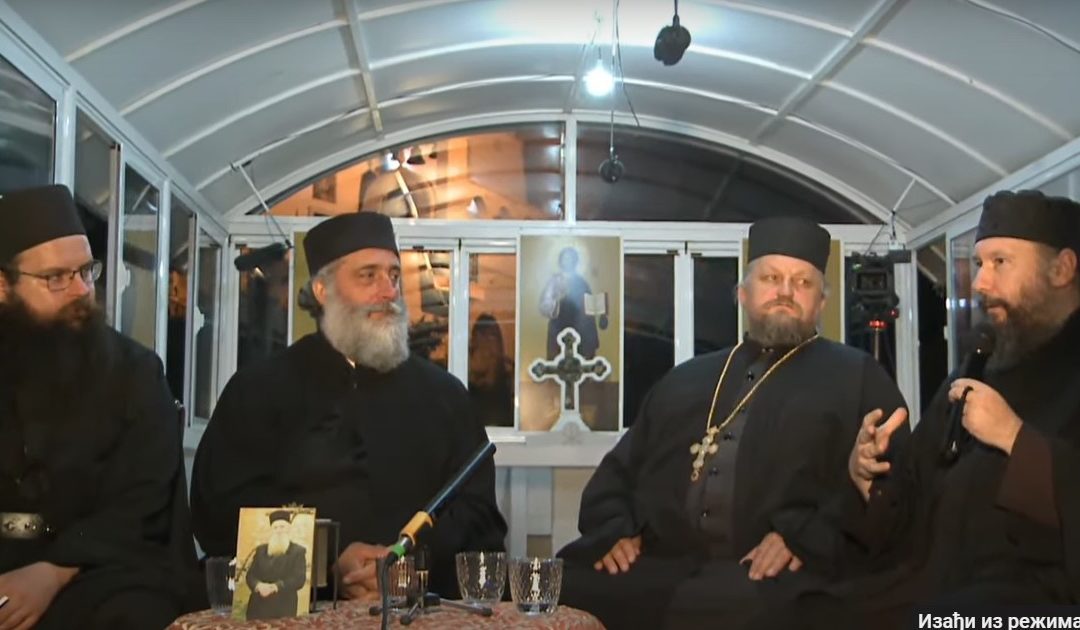 Манастир Острог: Вече посвећено старцу Тадеју