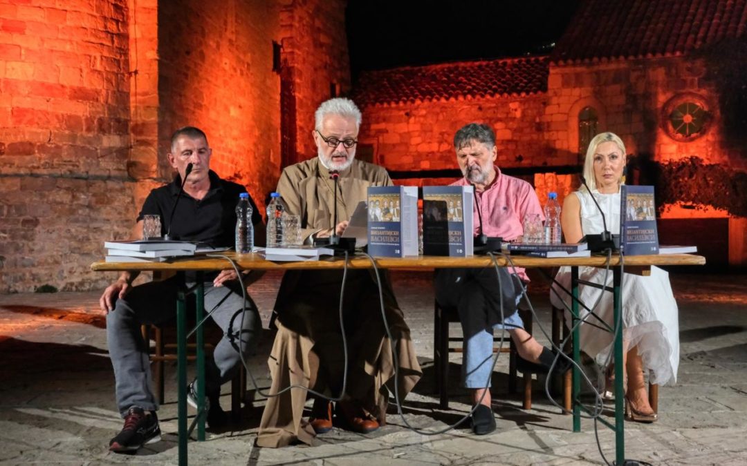 Програмом о василевсима и византијским појањем отворен VII Фестивал „Ћирилицом“