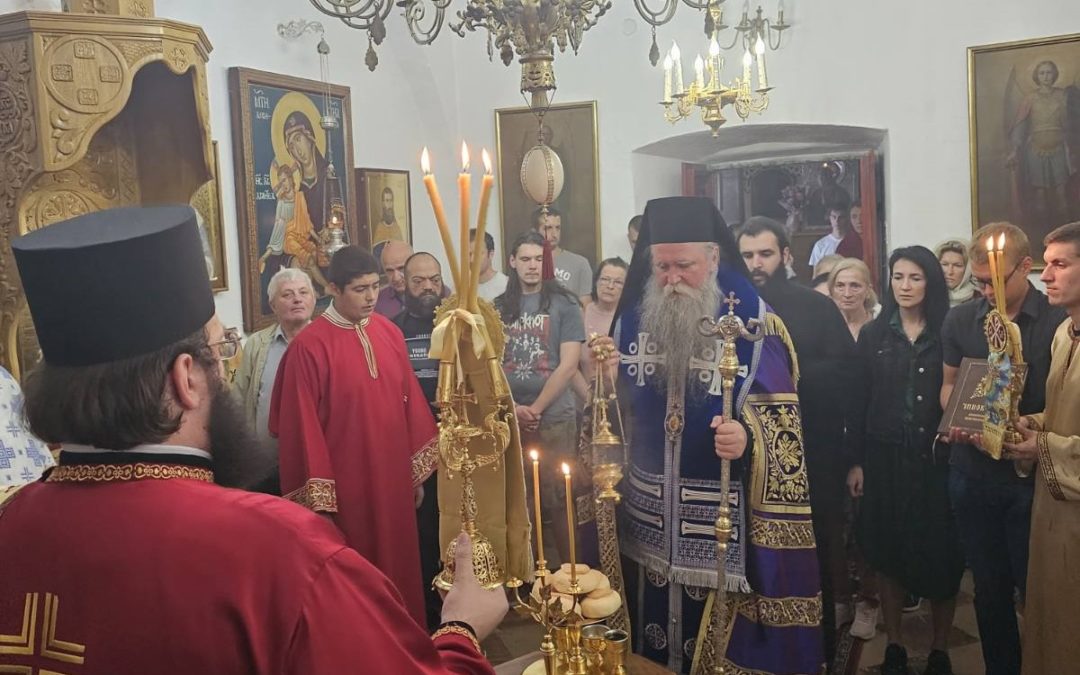 Митрополит Јоаникије уочи Мале Госпојине у Цетињском манастиру служио празнично бденије