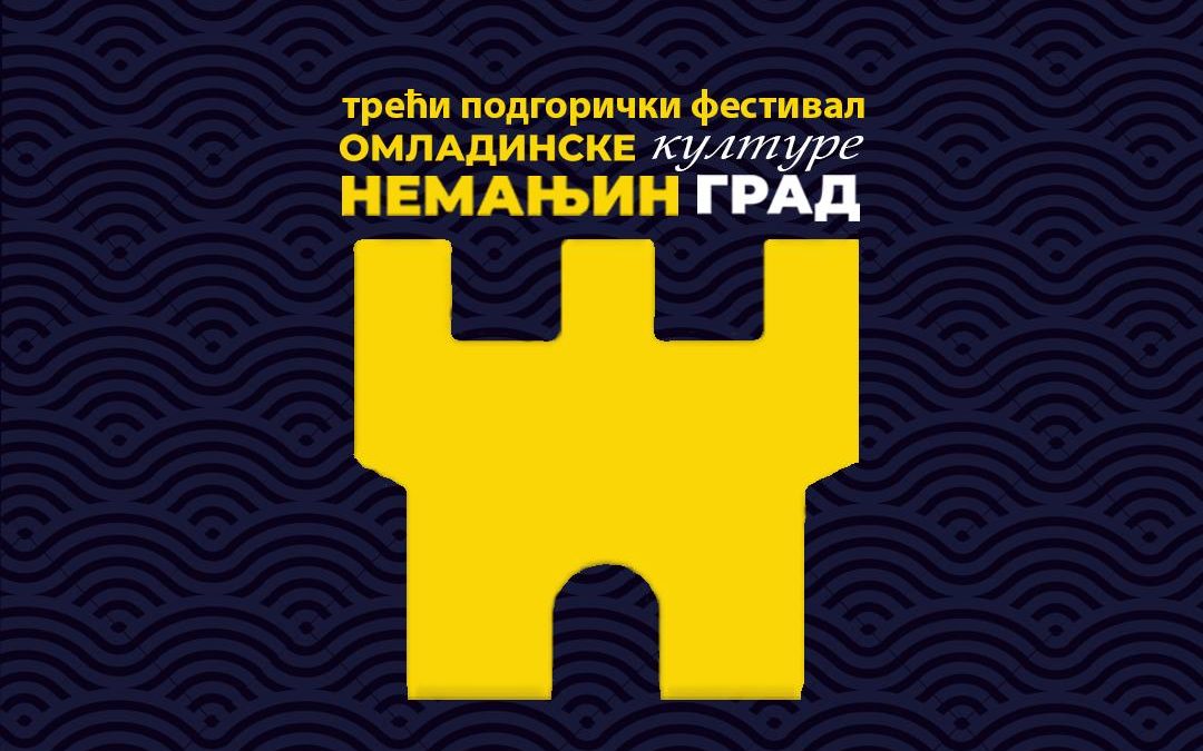 Сјутра отварање фестивала омладинске културе ”Немањин град”