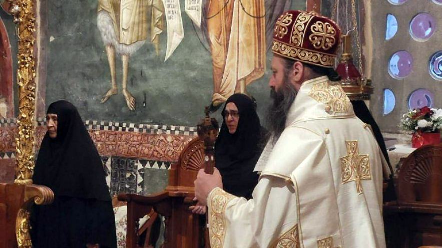 Епископ Иларион богослужио у Пећкој патријаршији