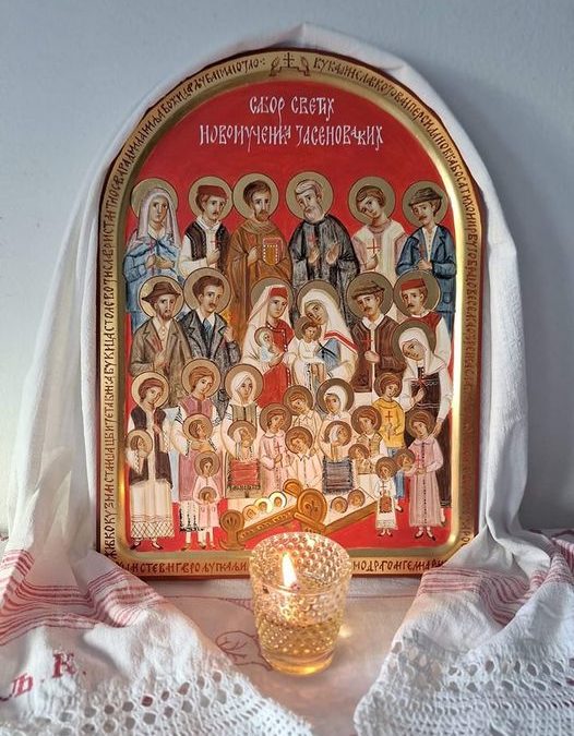 Празник Светих новомученика јасеновачких молитвено прослављен у Јасеновцу
