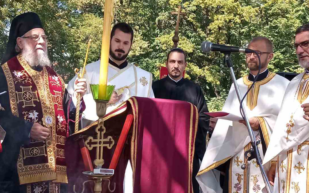 Молитвено сећање на страдале Сремце у Другом светском рату