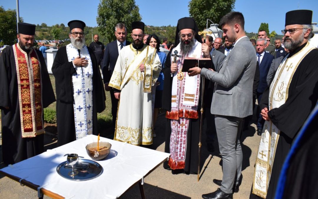 Помен грчким и српским војницима на војничком гробљу надомак Пирота