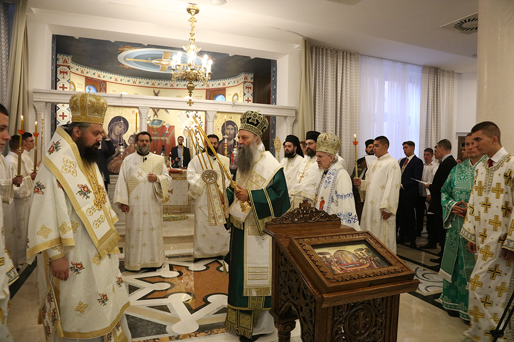 Молебан за почетак нове школске године у Богословији Светог Саве у Београду