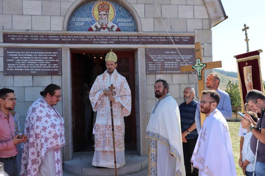 Владика Димитрије: Људи у Цркви Божијој позвани су да се уграђују у Тијело Христово