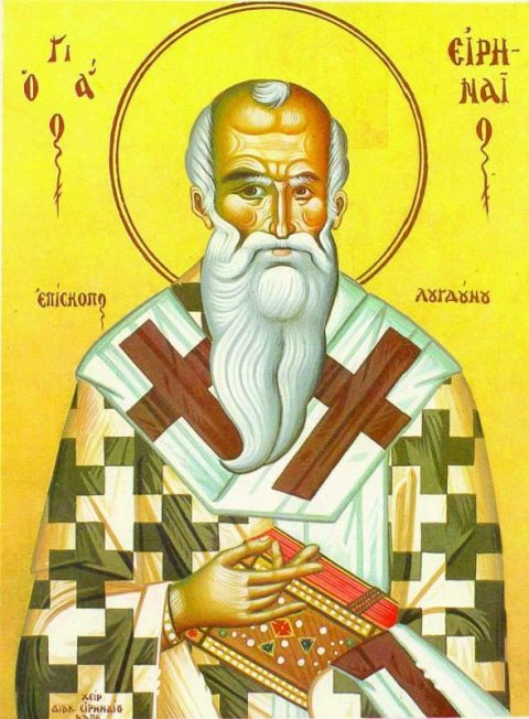 Свети свештеномученик Иринеј; Свети мученик Луп