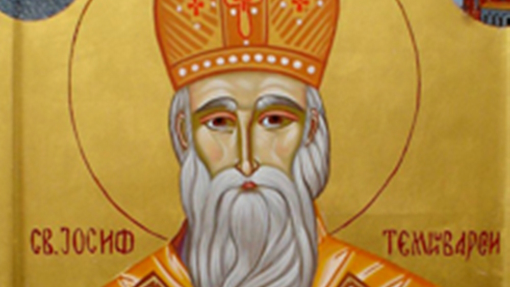 Свети Јосиф Темишварски
