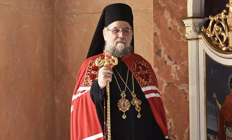 45 година архијерејске службе Епископа сремског Василија