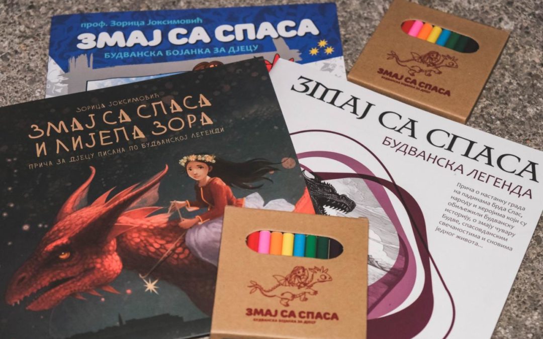 Представљање пројекта „Змај са Спаса“ увертира за вечерашњу премијеру мјузикла за дјецу на Фестивалу „Ћирилицом“