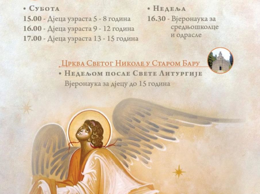 Вјеронаука за дјецу и одрасле у Бару