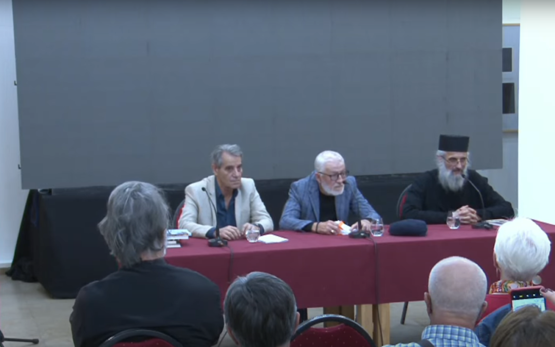 Његошеви дани у Херцег Новом – одржана трибина „Отказ српском језику“