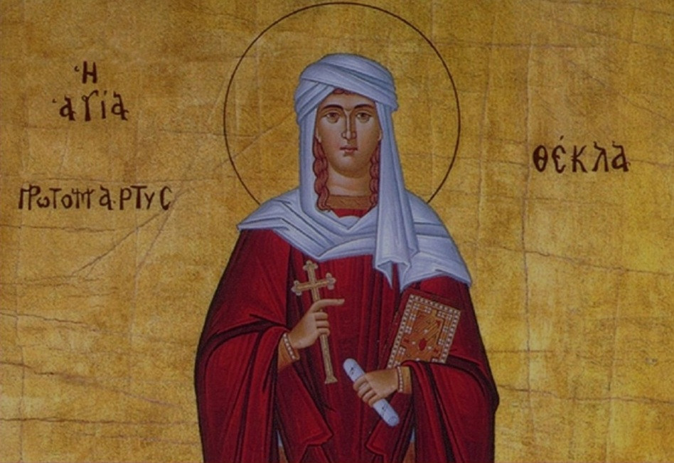 Света првомученица Текла равноапостолна