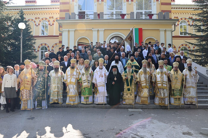 Софија обележава 120. годишњицу своје Богословије