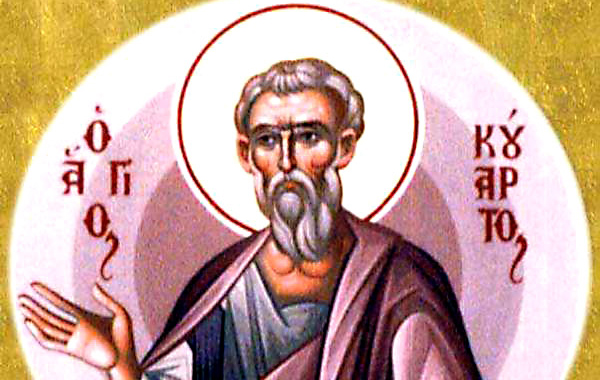 Свети апостол Кодрат