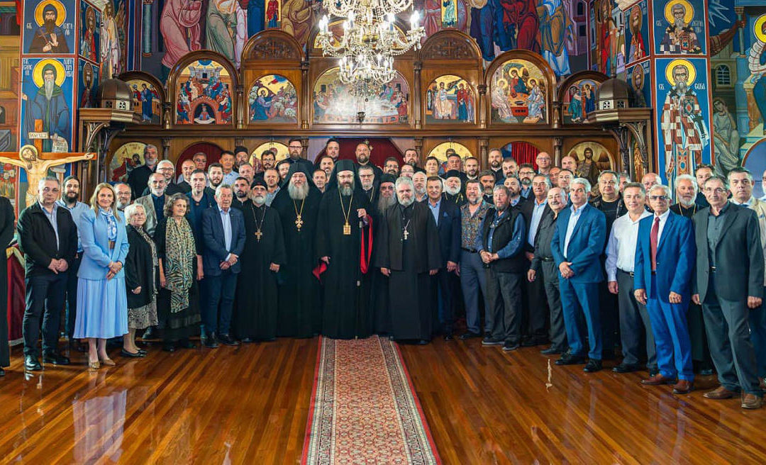 Пети сабор Митрополије аустралијско-новозеландске