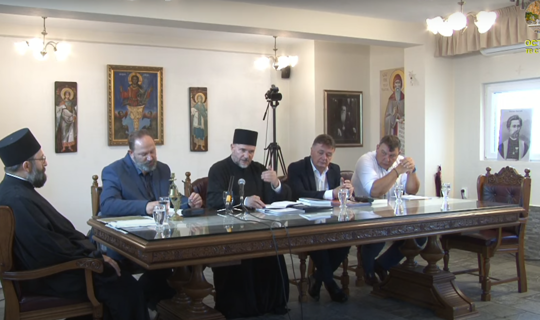 Научни скуп „160 година Цетињске богословије“ (други дан – прва и друга сесија; видео)