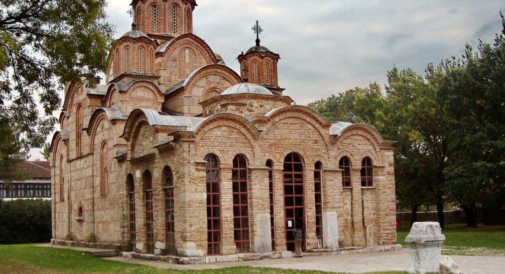 Епархија рашко-призренска поводом неоснованих оптужби да неовлашћено обнавља своје верске објекате