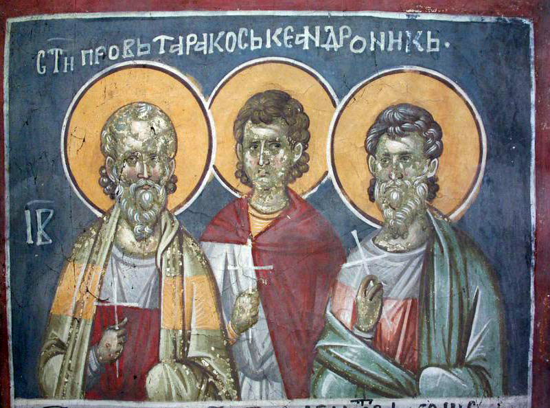 Свети мученици Тарах, Пров и Андроник