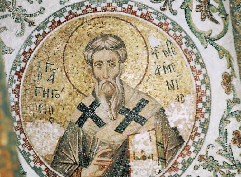Свети свештеномученик Григорије Просветитељ епископ јерменски