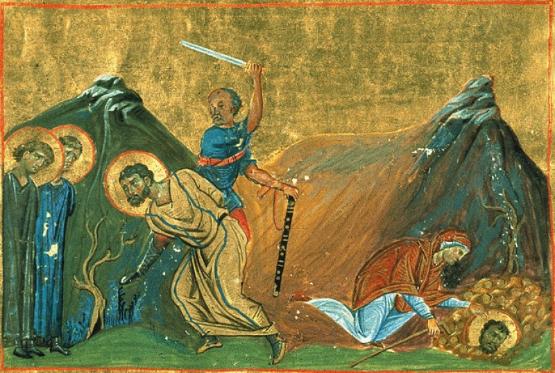 Свети мученик Лонгин Сотник
