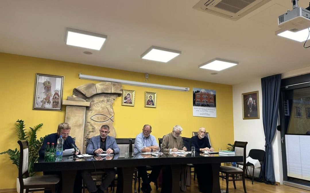 Научни скуп “160 година Цетињске богословије” – друга и трећа сесија (видео и фото)