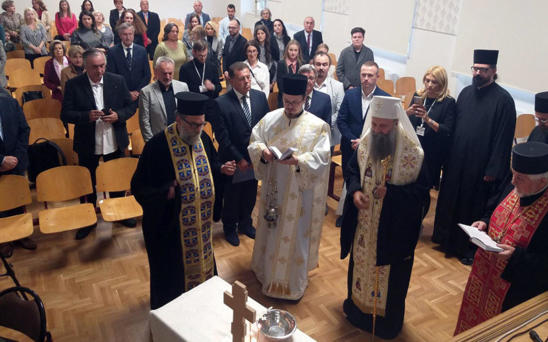 Патријарх Порфирије освештао Земунску гимназију