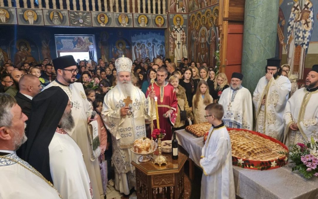 У Косовској Митровици обележена храмовна и градска слава; богослужио Владика Теодосије