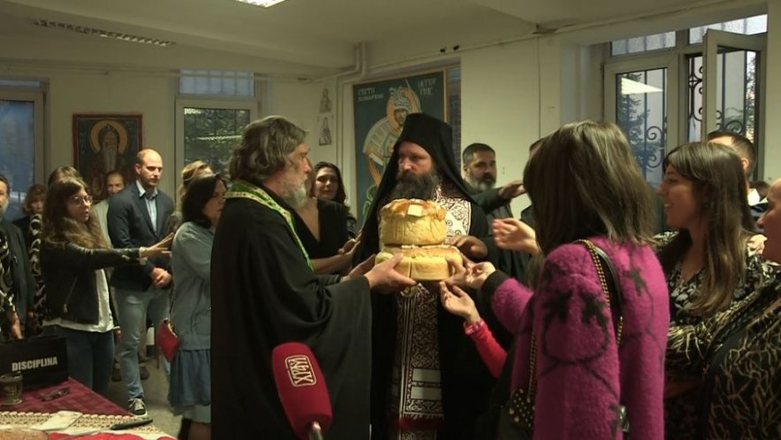 Академија СПЦ прославила крсну слава