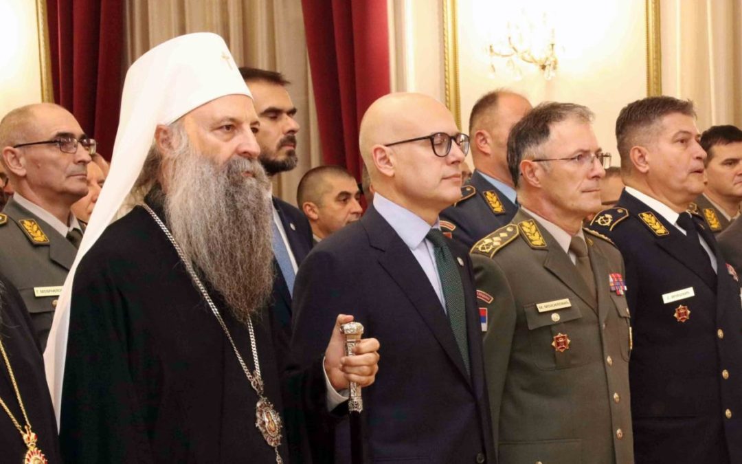 Свечана академија поводом десетогодишњице обнове Верске службе у Војсци Србије