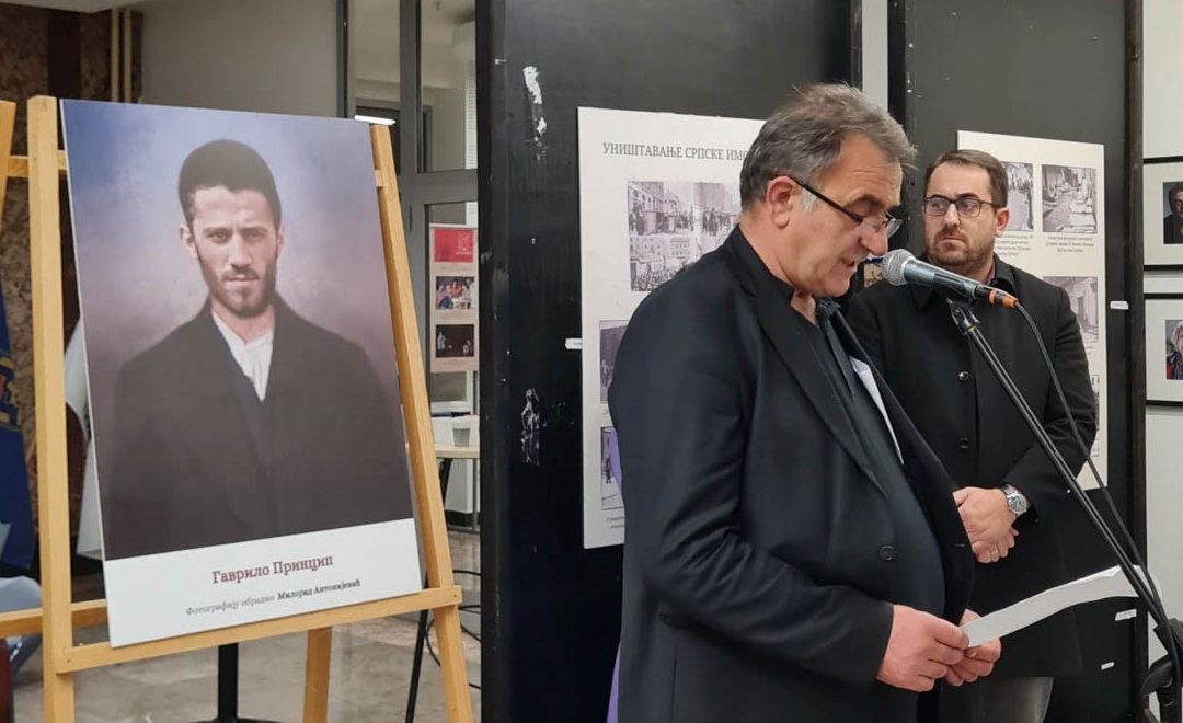У Никшићу почели „Дани Матице српске – Друштва чланова у Црној Гори“