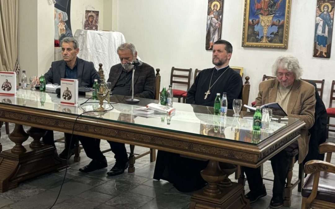 Митрополит Јоаникије на отварању „Дана Његошевих“: Његош нас уводи у смисао нашег земаљског живота и вјечне судбине