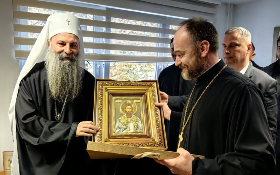 Патријарх Порфирије посетио Православни богословски факултет у Фочи