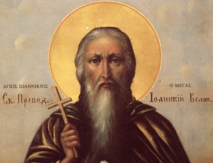 Преподобни Јоаникије Велики