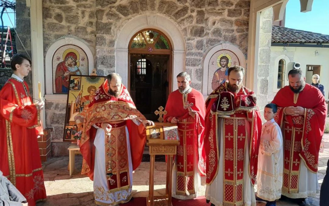 Црква у Момишићима на Ђурђиц прославила своју храмовну славу