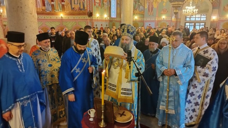 Патријарх Порфирије: Све треба дати за Христа, а Христа ни за шта