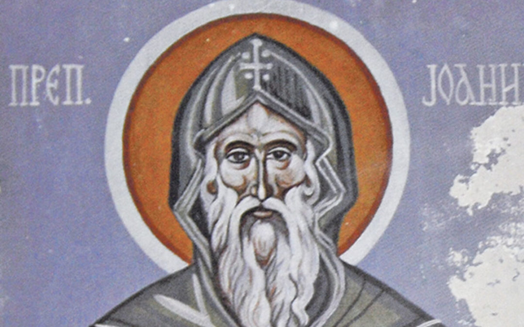 Преподобни Јоаникије Девички