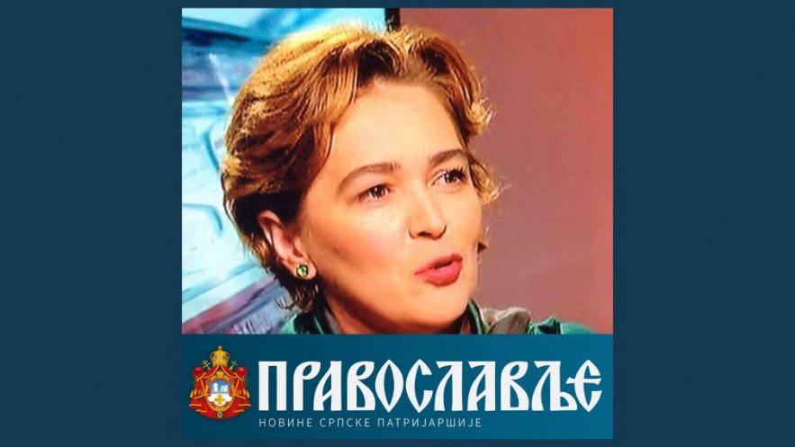 Оливера Јовановић, нови главни и одговорни уредник „Православља” – новина Српске Патријаршије