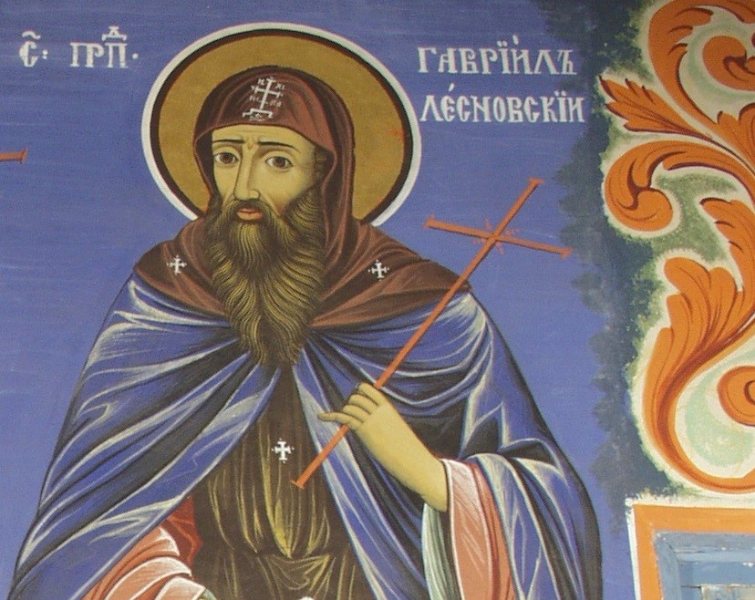 Преподобни Гаврил Лесновски