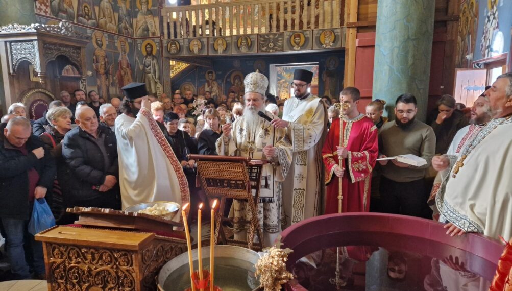 Богојављење: Евхаристијско сабрање у Косовској Митровици
