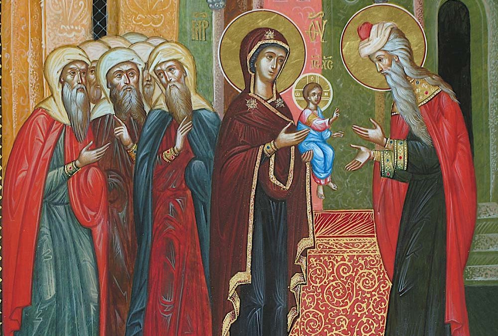 Обрезање Господа и Бога и Спаса нашега Исуса Христа