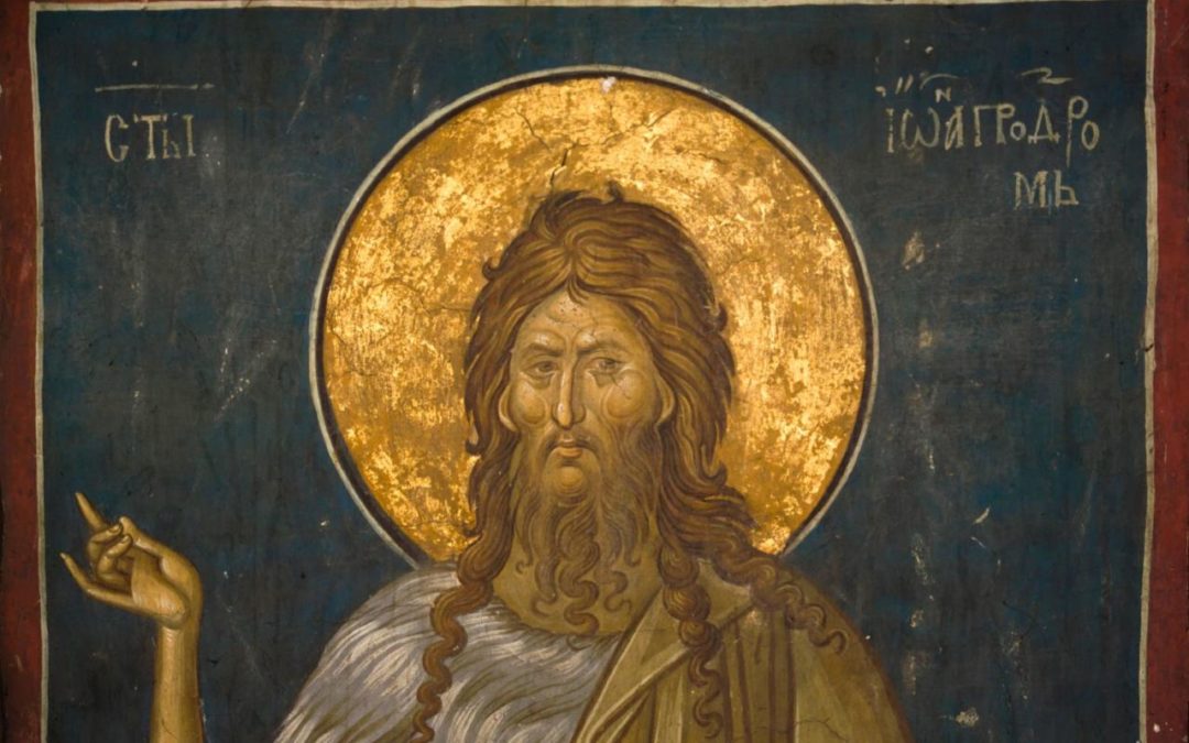 Сабор Светог Јована Крститеља – Јовањдан